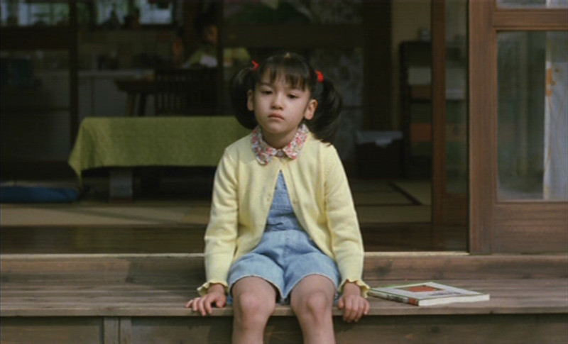The Taste Of Tea Full Movie English Subtitles The Taste of Tea - Cha no aji